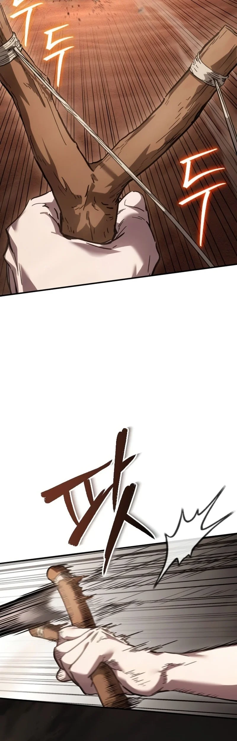 Goblin Inc Chapter 12 Halaman 32