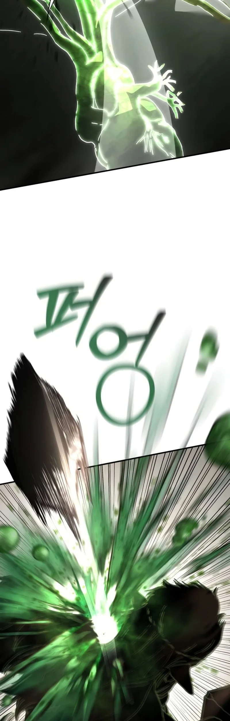 Goblin Inc Chapter 12 Halaman 36