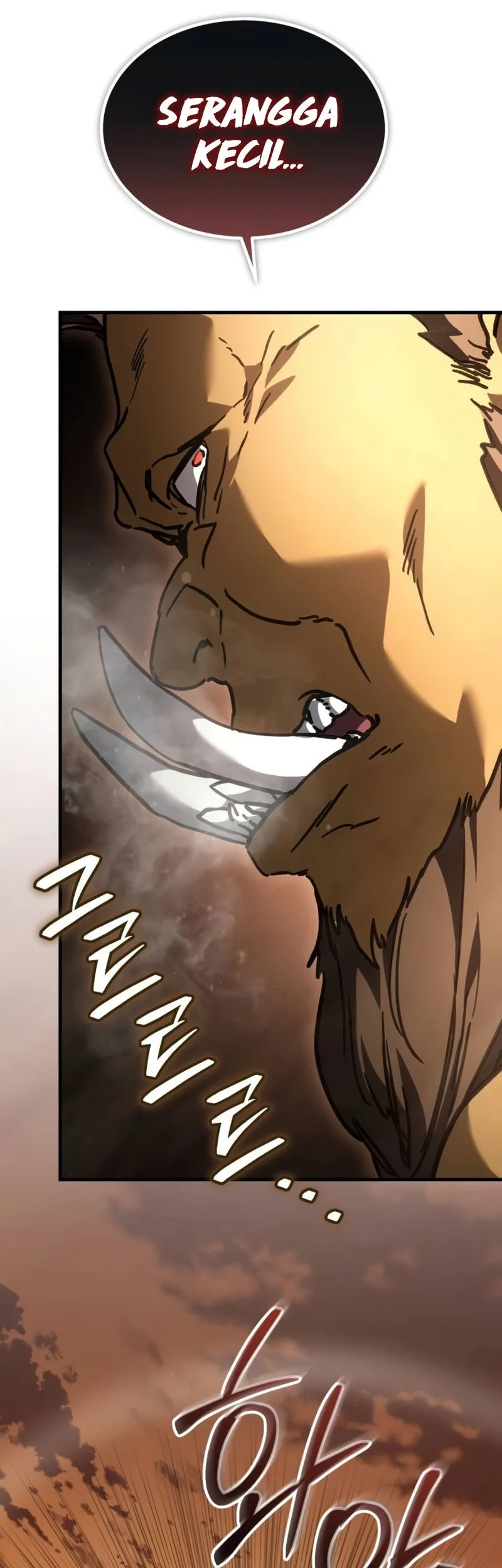 Goblin Inc Chapter 12 Halaman 48