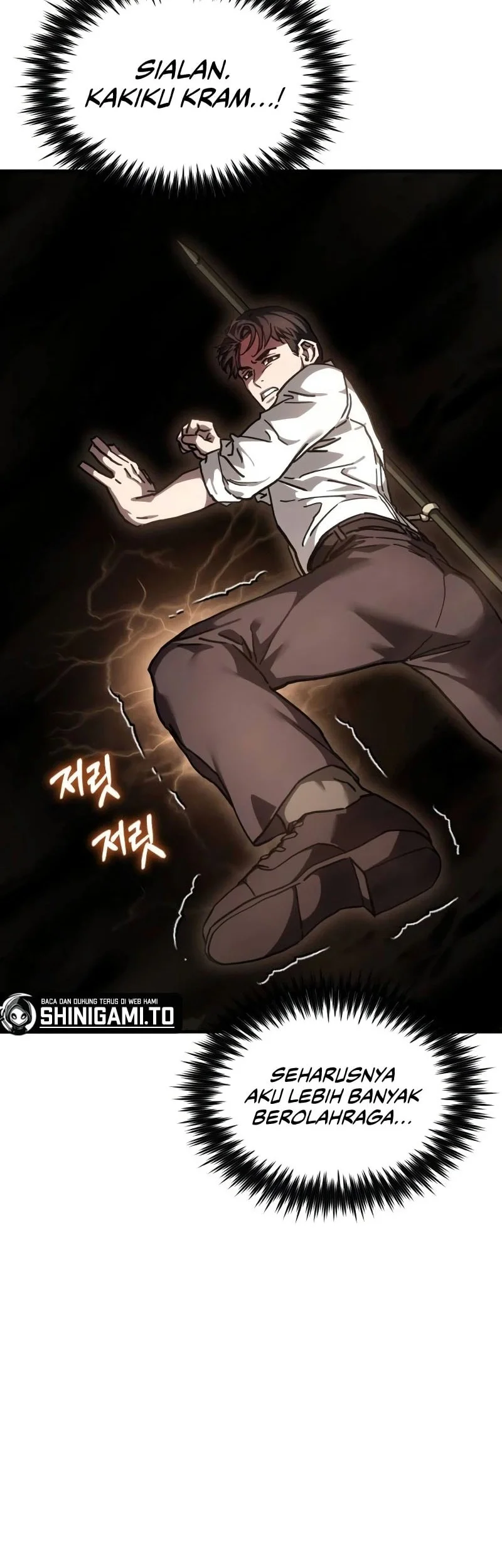 Goblin Inc Chapter 12 Halaman 72