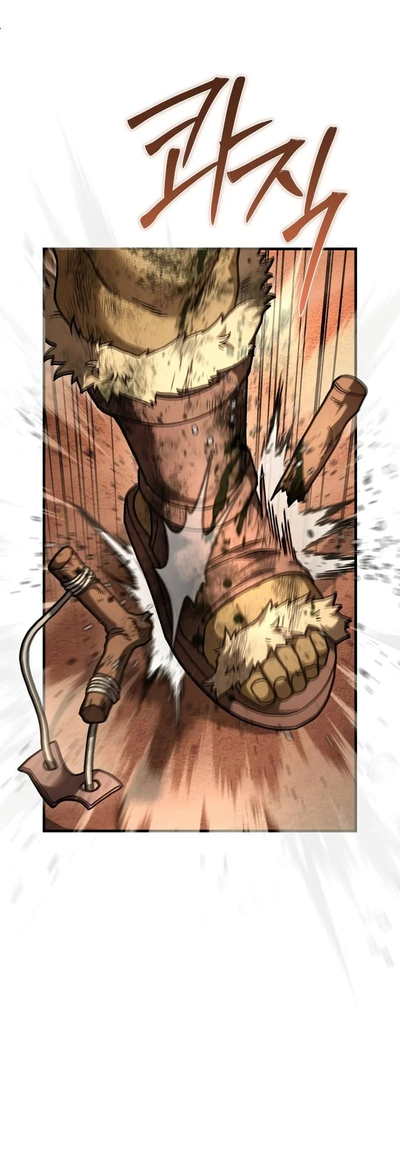 Goblin Inc Chapter 12 Halaman 74