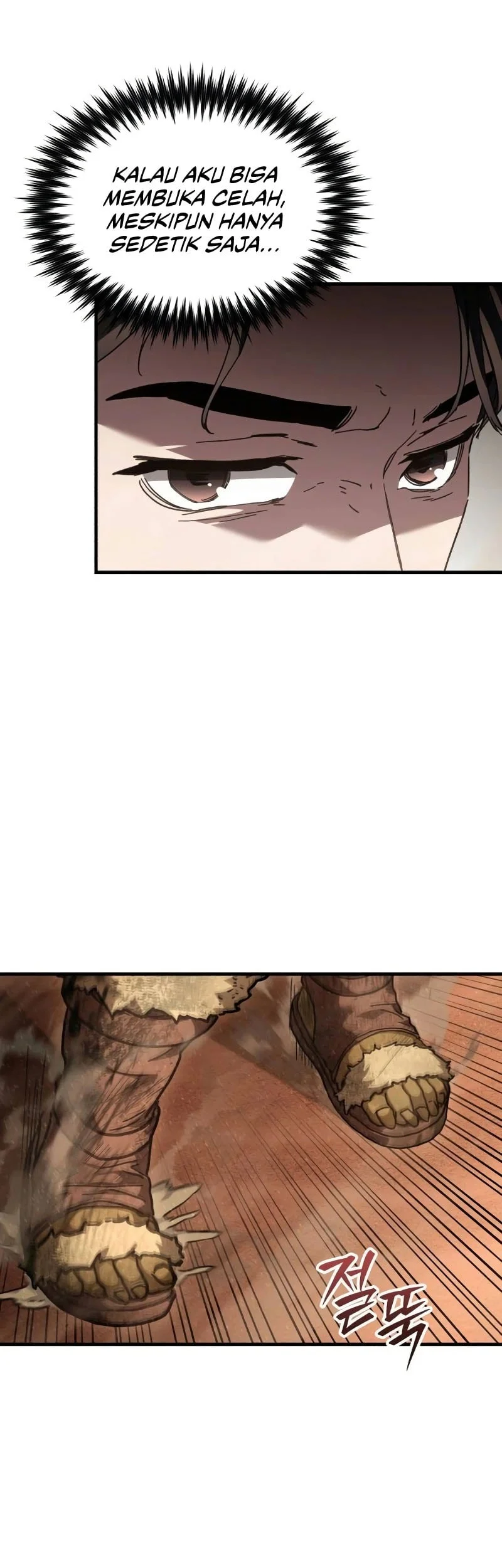 Goblin Inc Chapter 12 Halaman 79
