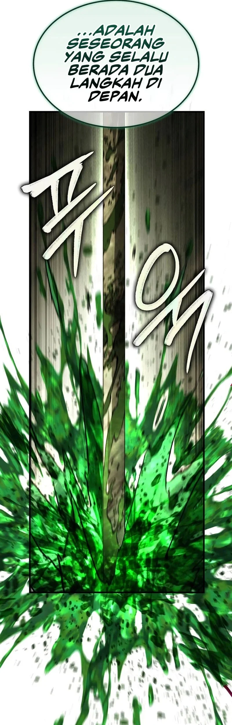 Goblin Inc Chapter 12 Halaman 99