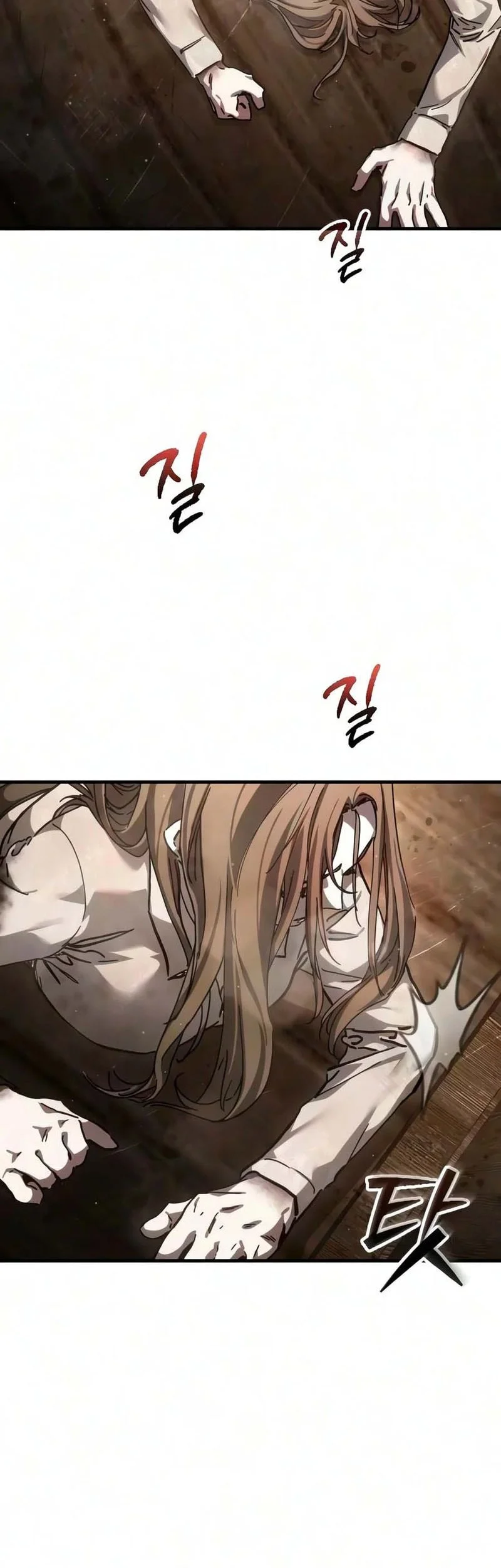 Goblin Inc Chapter 13 Halaman 39