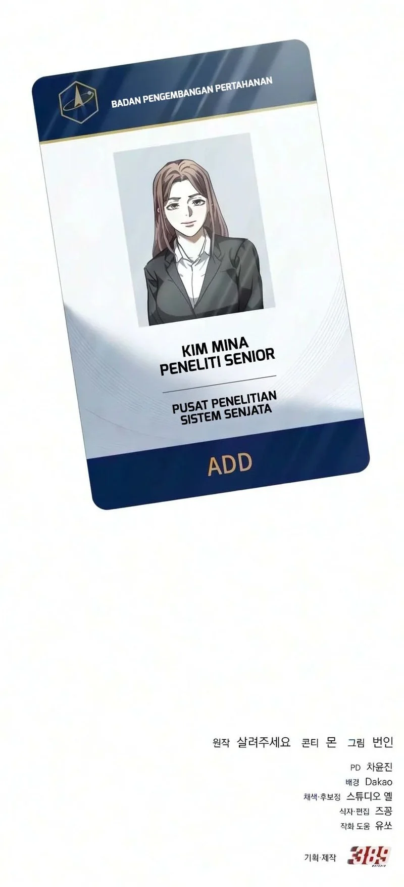 Goblin Inc Chapter 13 Halaman 74