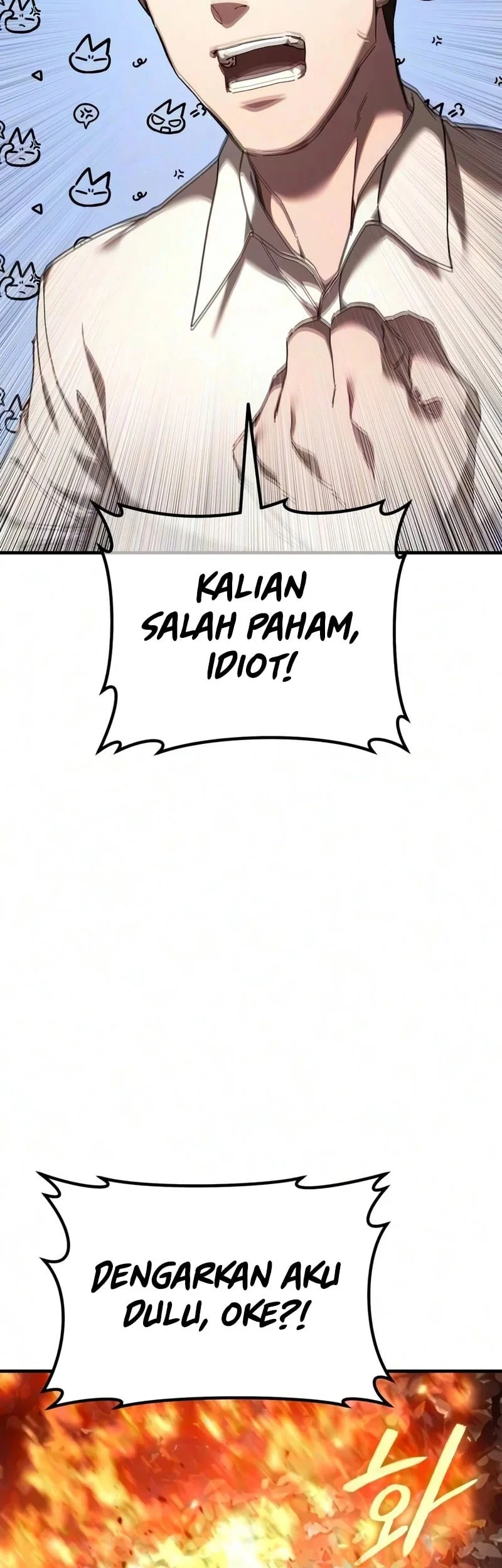 Goblin Inc Chapter 8 Halaman 17
