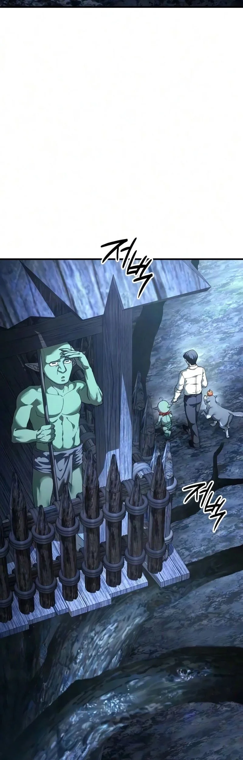 Goblin Inc Chapter 8 Halaman 21