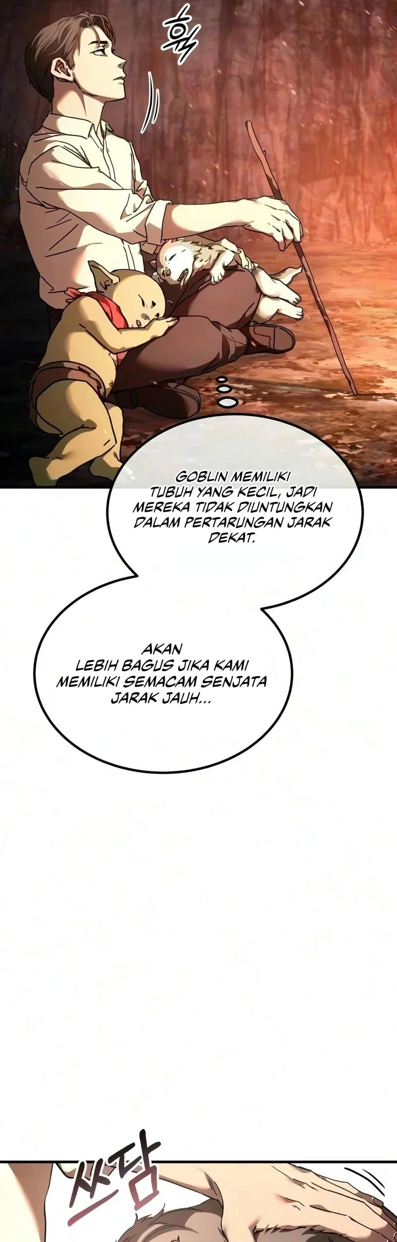 Goblin Inc Chapter 8 Halaman 39