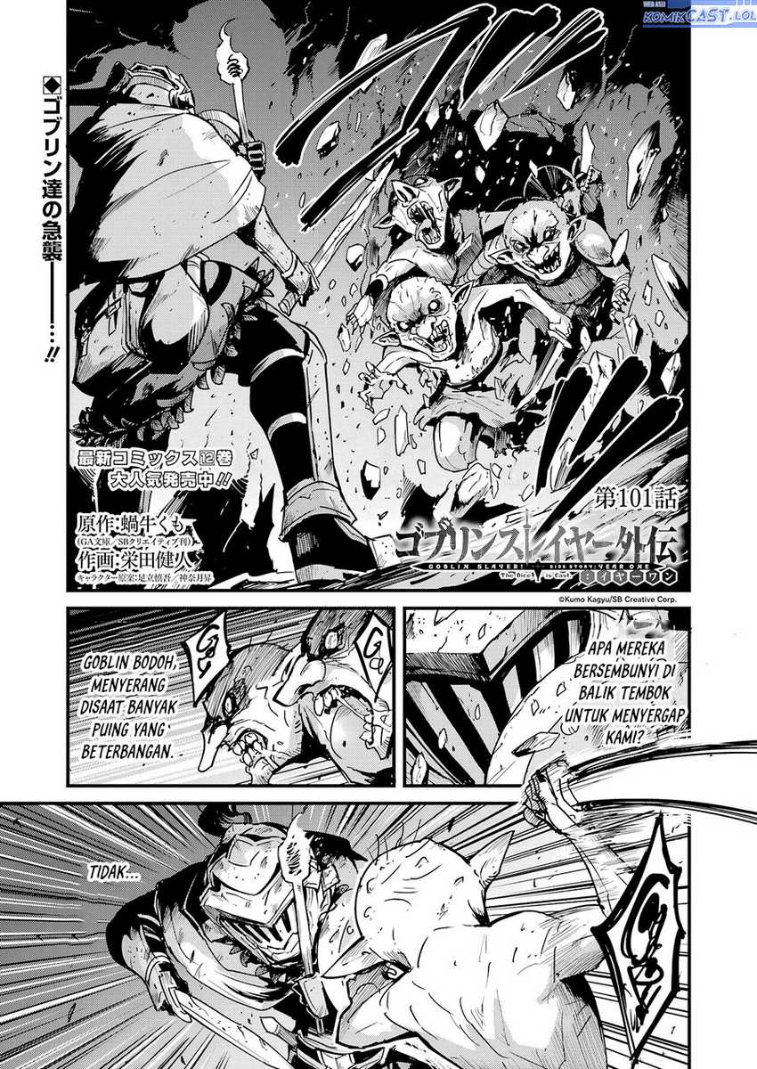 Goblin Slayer Gaiden Year One Chapter 101 Halaman 2