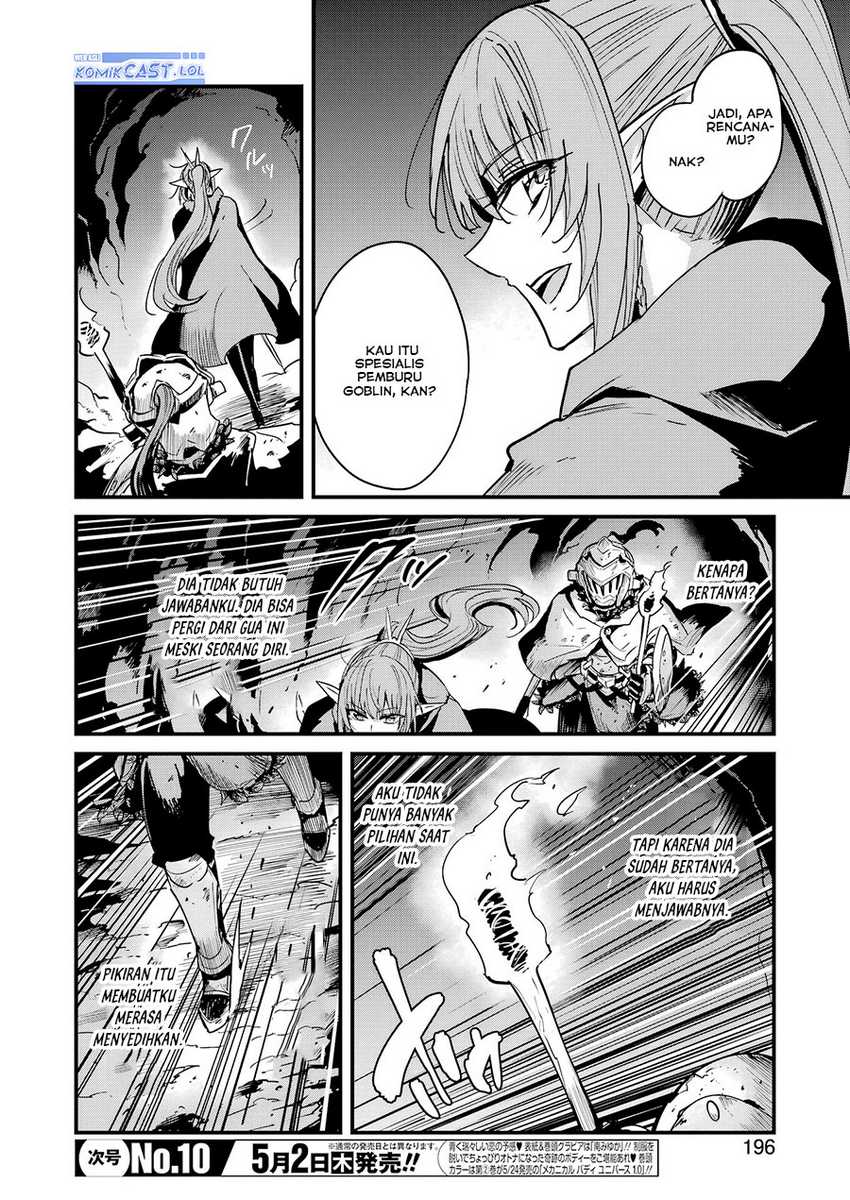 Goblin Slayer Gaiden Year One Chapter 102 Halaman 7