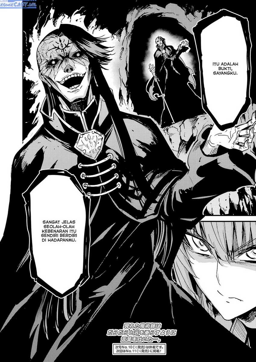 Goblin Slayer Gaiden Year One Chapter 102 Halaman 23