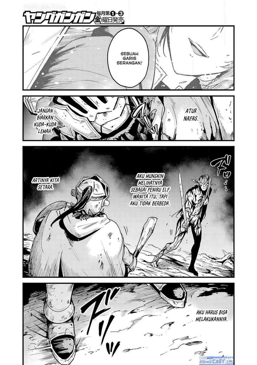 Goblin Slayer Gaiden Year One Chapter 104 Halaman 17