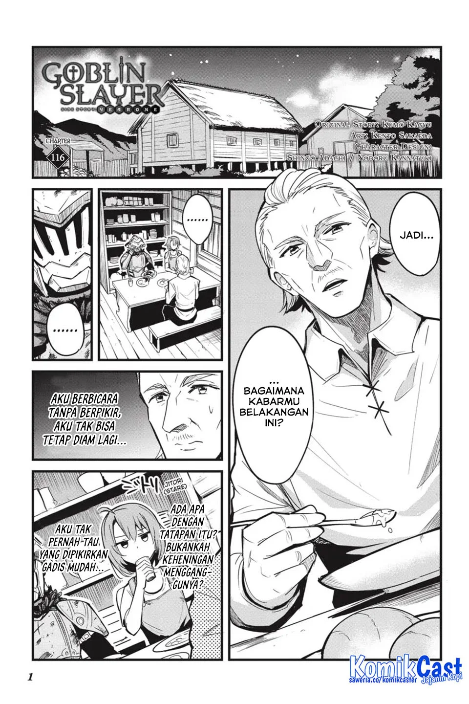 Goblin Slayer Gaiden Year One Chapter 116 Halaman 3
