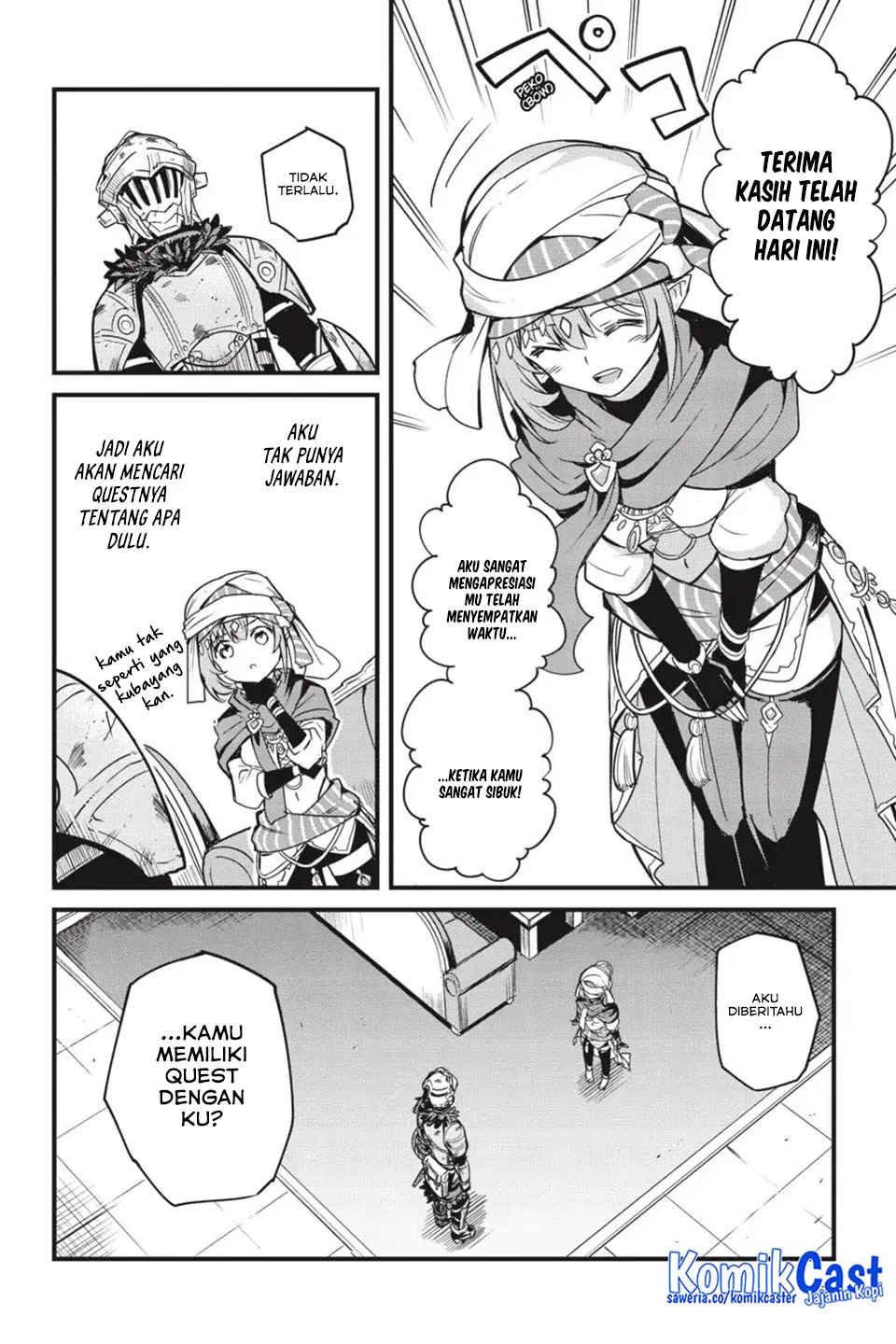 Goblin Slayer Gaiden Year One Chapter 116 Halaman 16