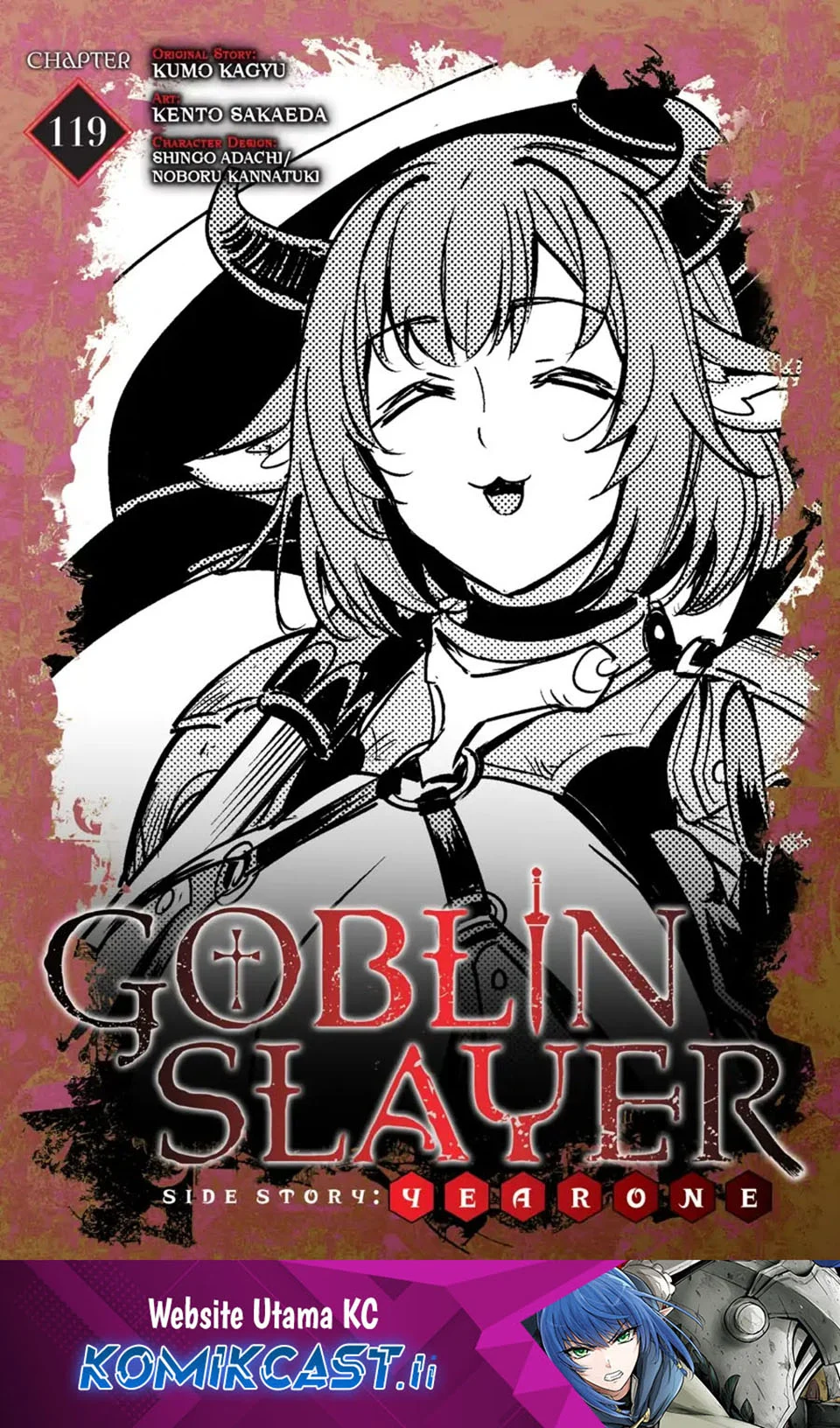 Goblin Slayer Gaiden Year One Chapter 119 Halaman 2