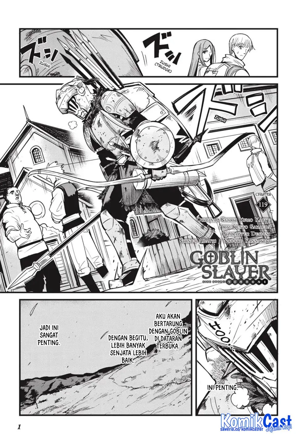 Goblin Slayer Gaiden Year One Chapter 119 Halaman 3