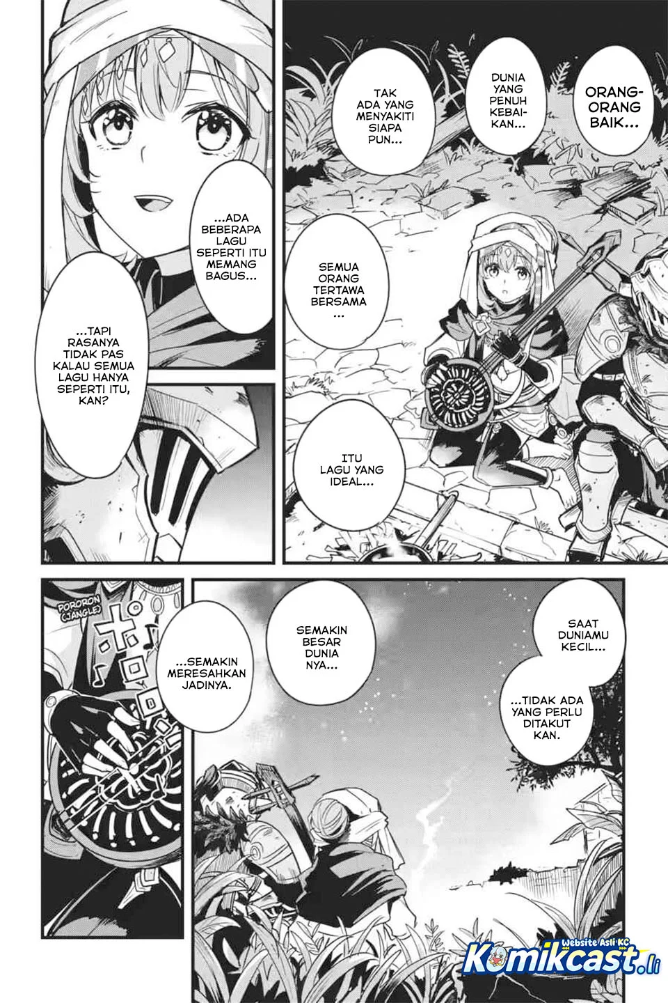 Goblin Slayer Gaiden Year One Chapter 122 Halaman 16