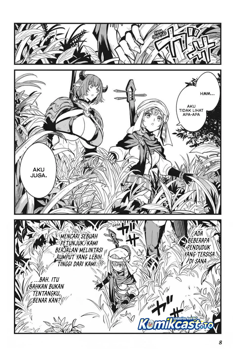 Goblin Slayer Gaiden Year One Chapter 124 Halaman 8