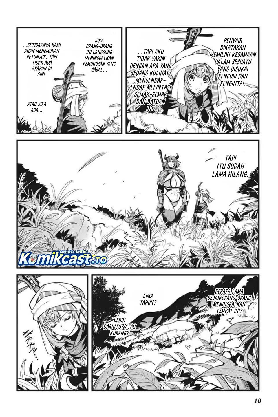 Goblin Slayer Gaiden Year One Chapter 124 Halaman 10