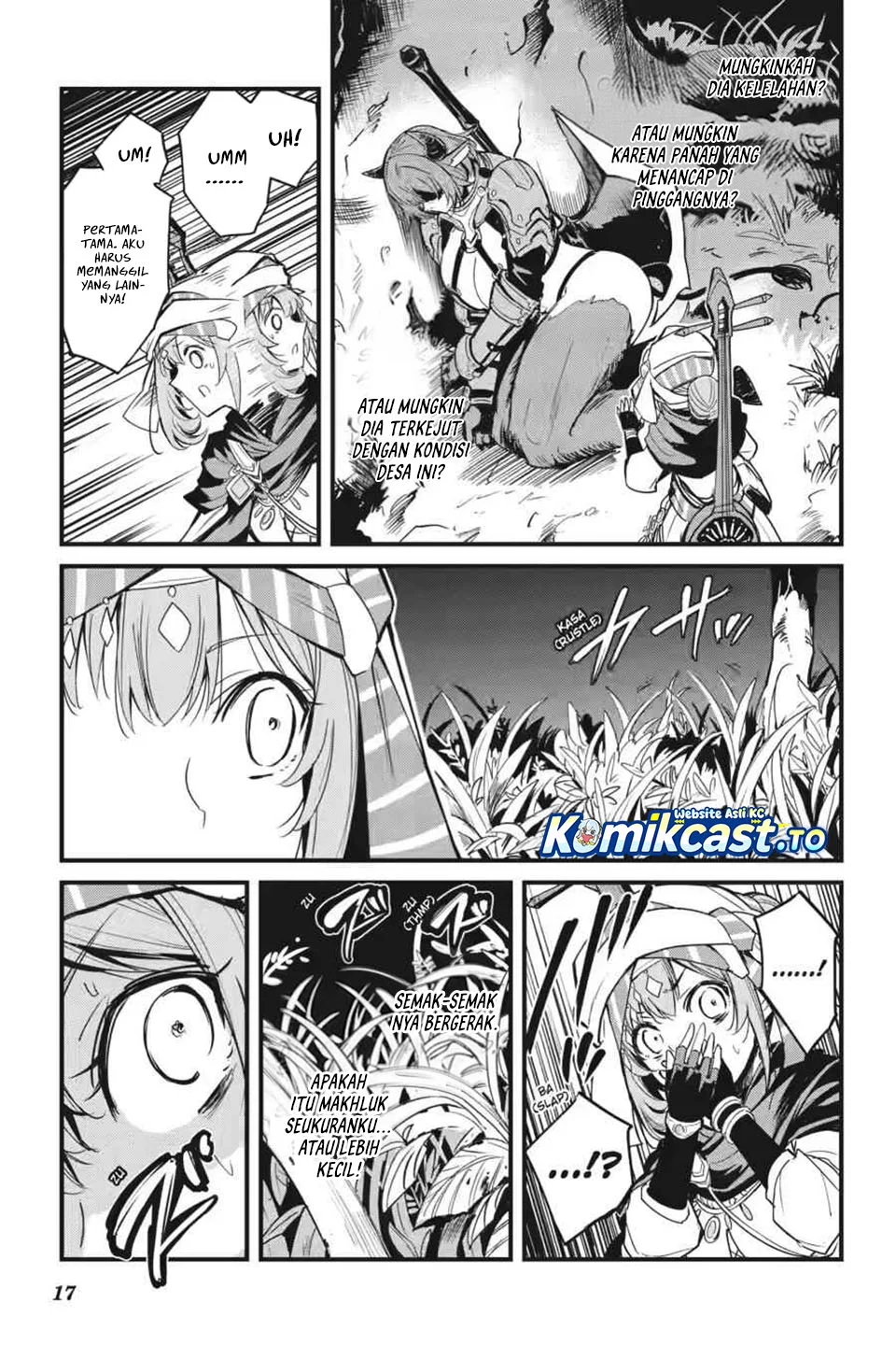 Goblin Slayer Gaiden Year One Chapter 124 Halaman 17