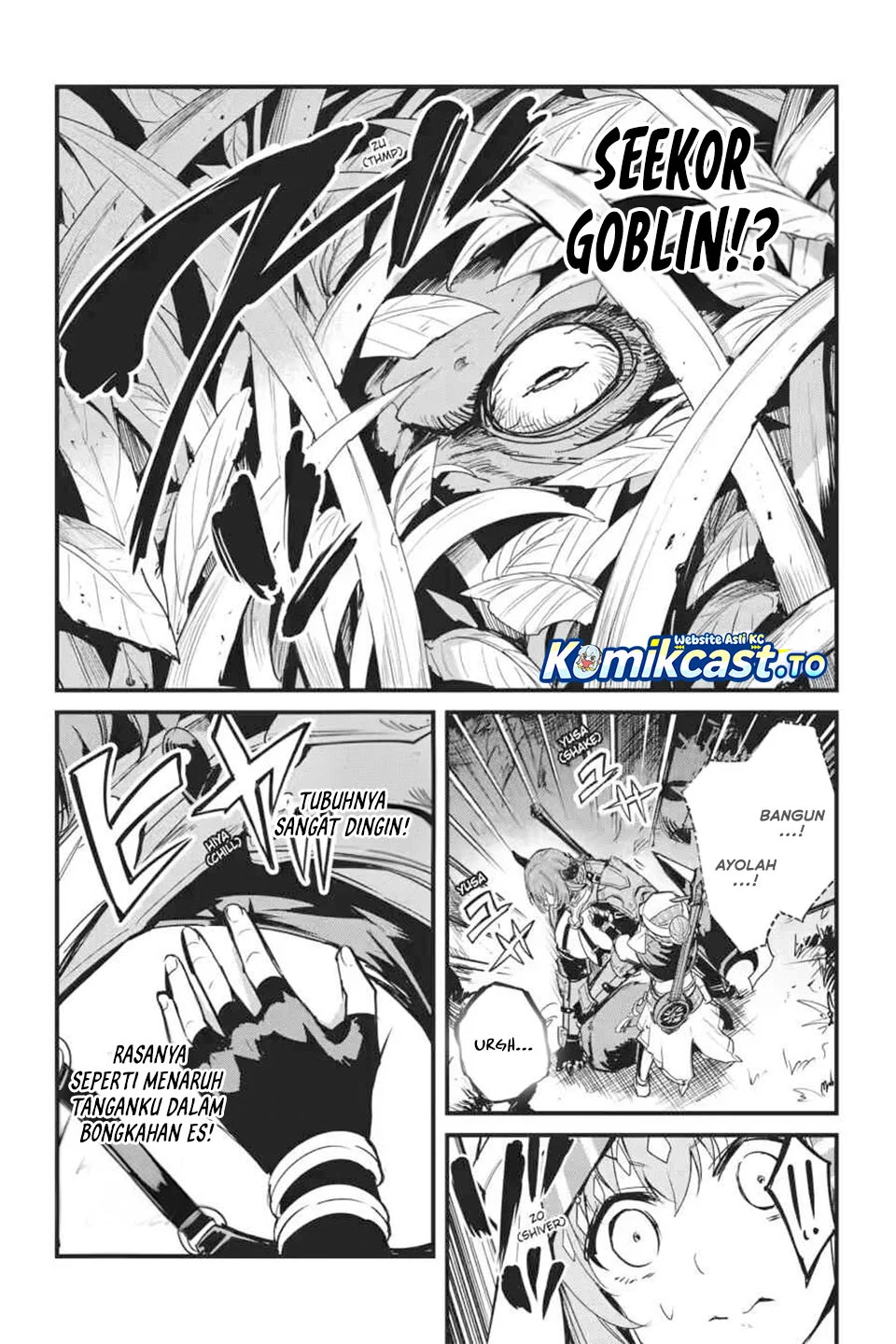 Goblin Slayer Gaiden Year One Chapter 124 Halaman 18