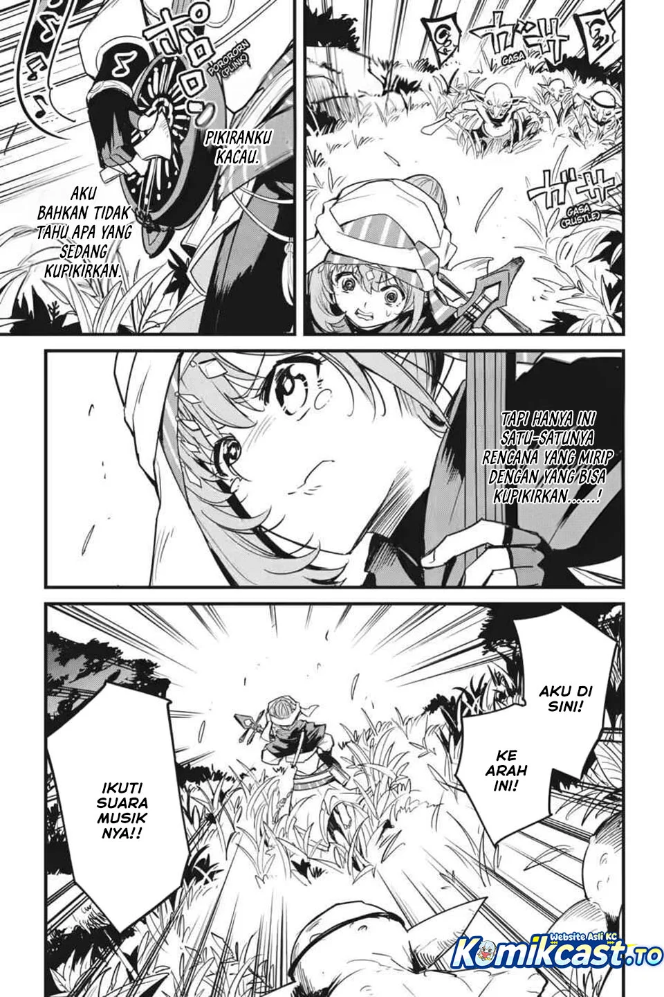 Goblin Slayer Gaiden Year One Chapter 124 Halaman 21