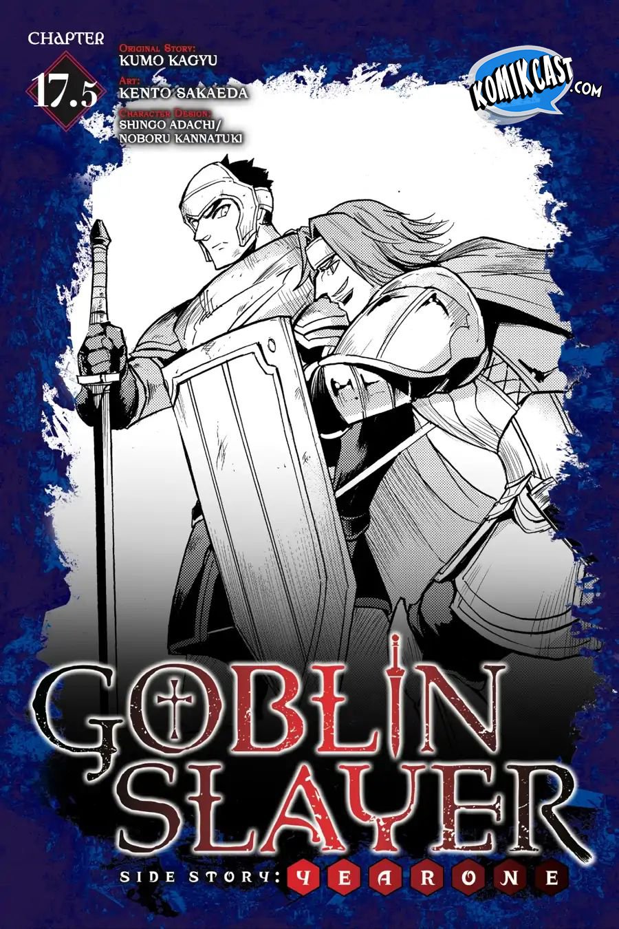 Goblin Slayer Gaiden Year One Chapter 17.5 Halaman 3