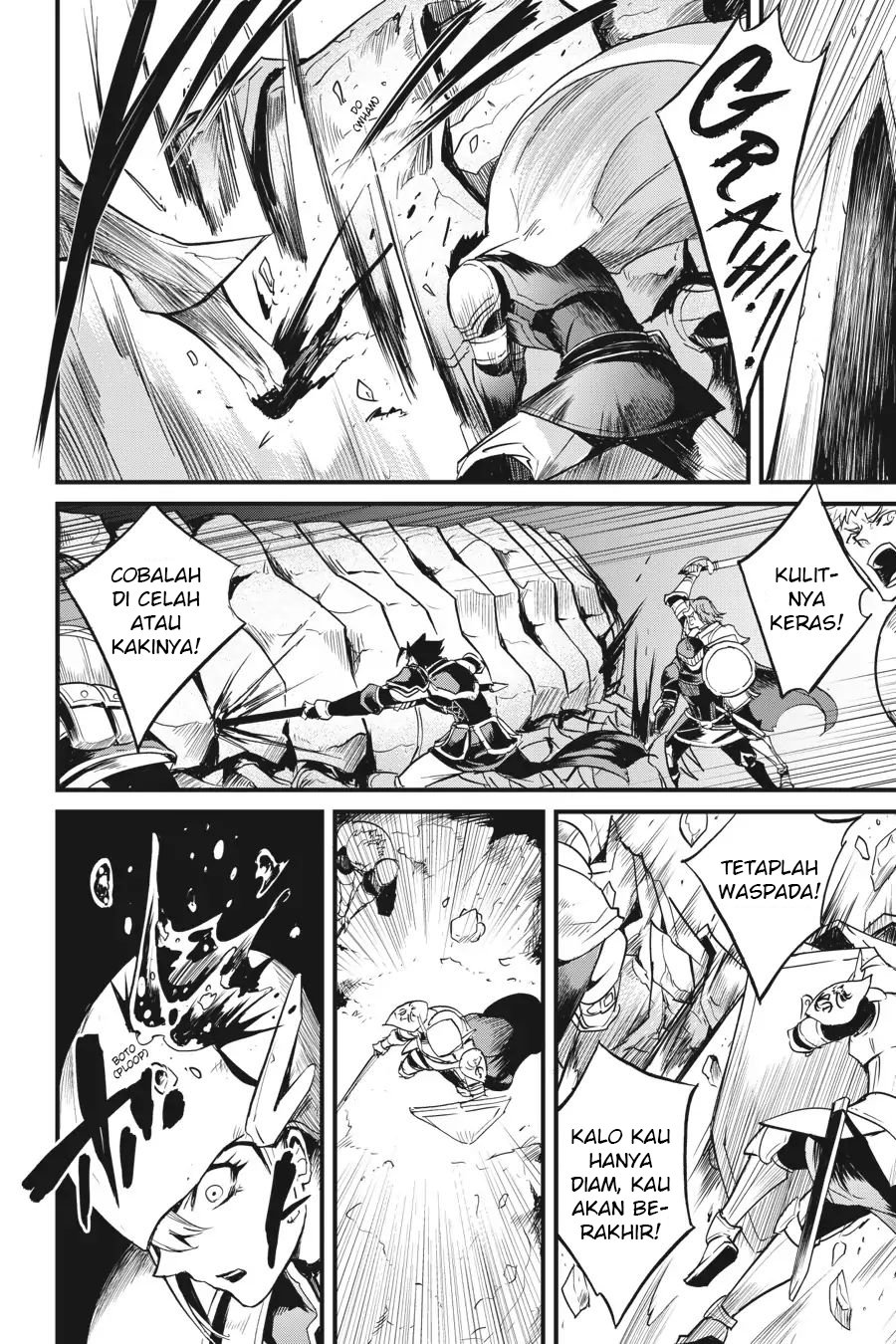 Goblin Slayer Gaiden Year One Chapter 17.5 Halaman 5