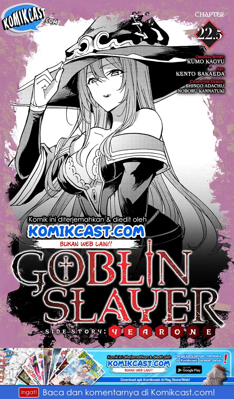 Goblin Slayer Gaiden Year One Chapter 22.5 Halaman 2