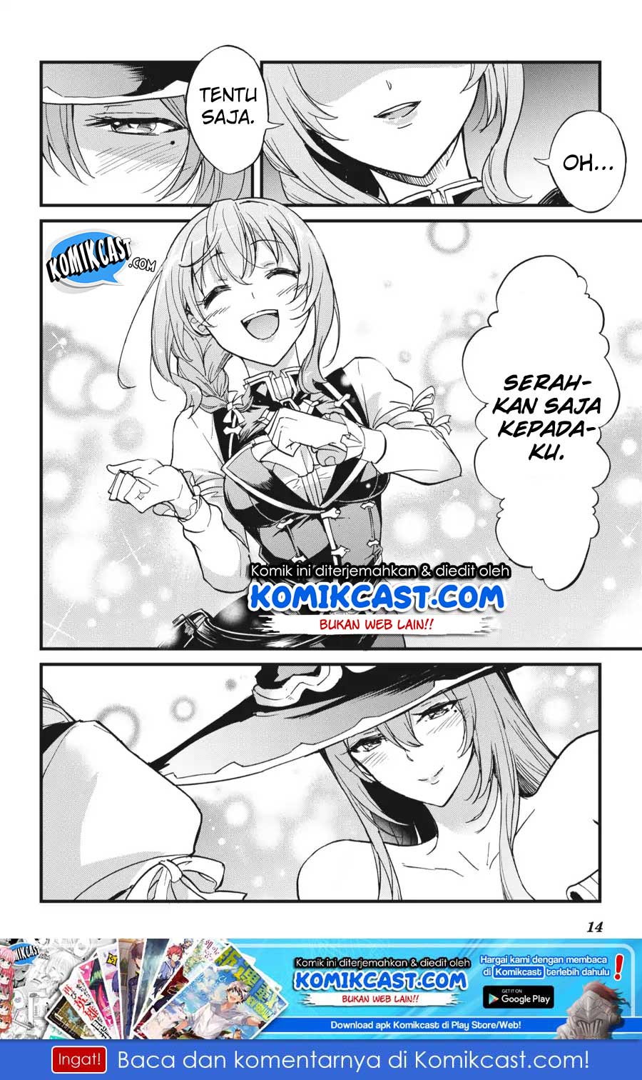 Goblin Slayer Gaiden Year One Chapter 22.5 Halaman 16