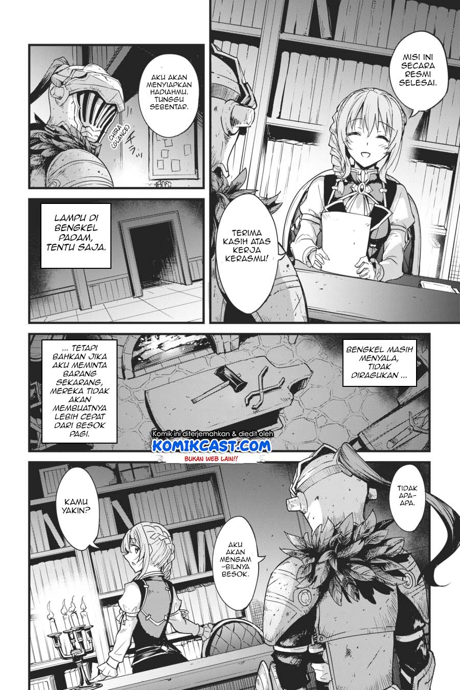Goblin Slayer Gaiden Year One Chapter 33 Halaman 5