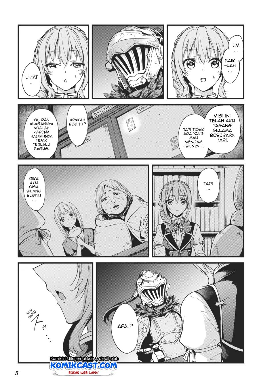 Goblin Slayer Gaiden Year One Chapter 33 Halaman 6