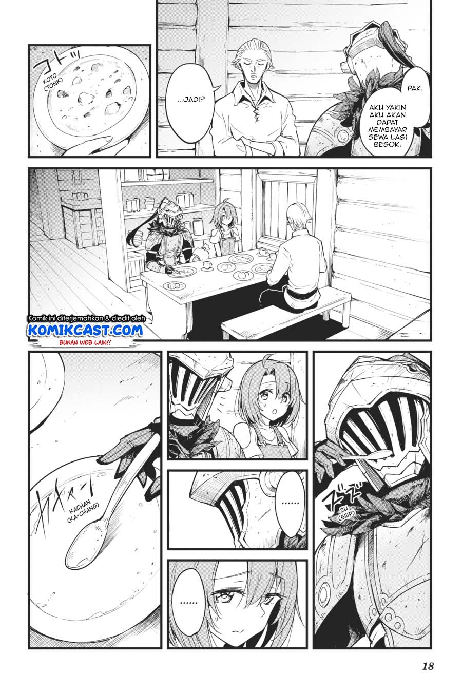 Goblin Slayer Gaiden Year One Chapter 33 Halaman 19