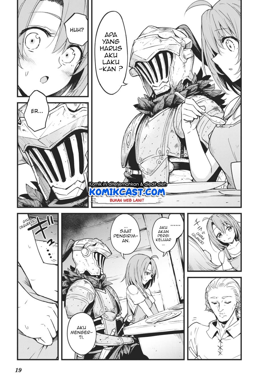 Goblin Slayer Gaiden Year One Chapter 33 Halaman 20