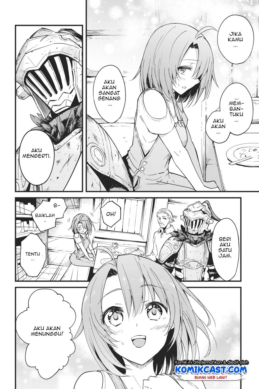 Goblin Slayer Gaiden Year One Chapter 33 Halaman 21