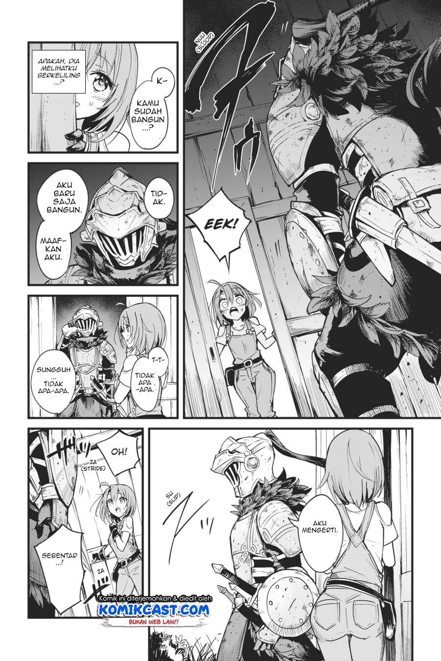 Goblin Slayer Gaiden Year One Chapter 33 Halaman 25