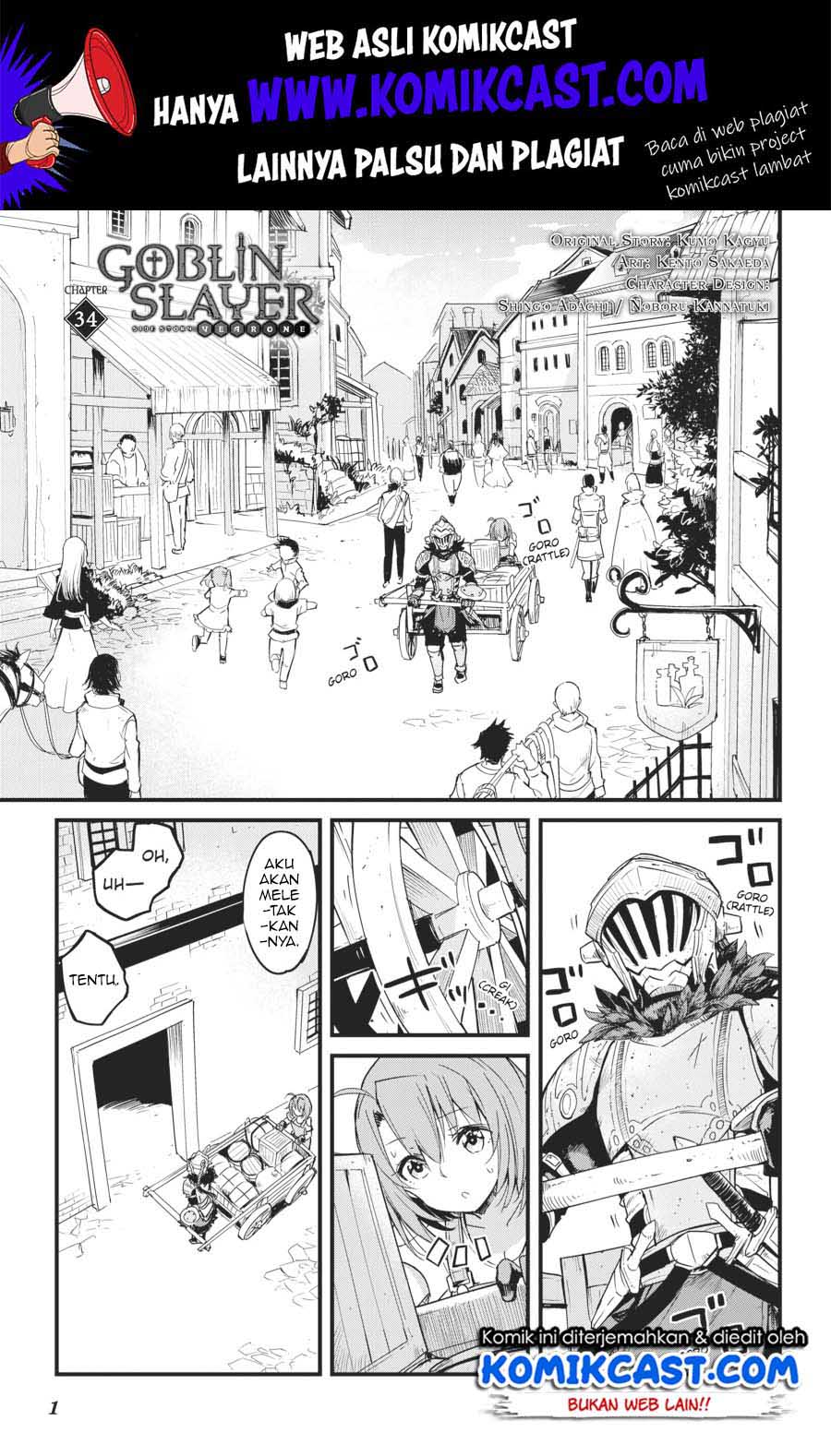 Goblin Slayer Gaiden Year One Chapter 34 Halaman 2