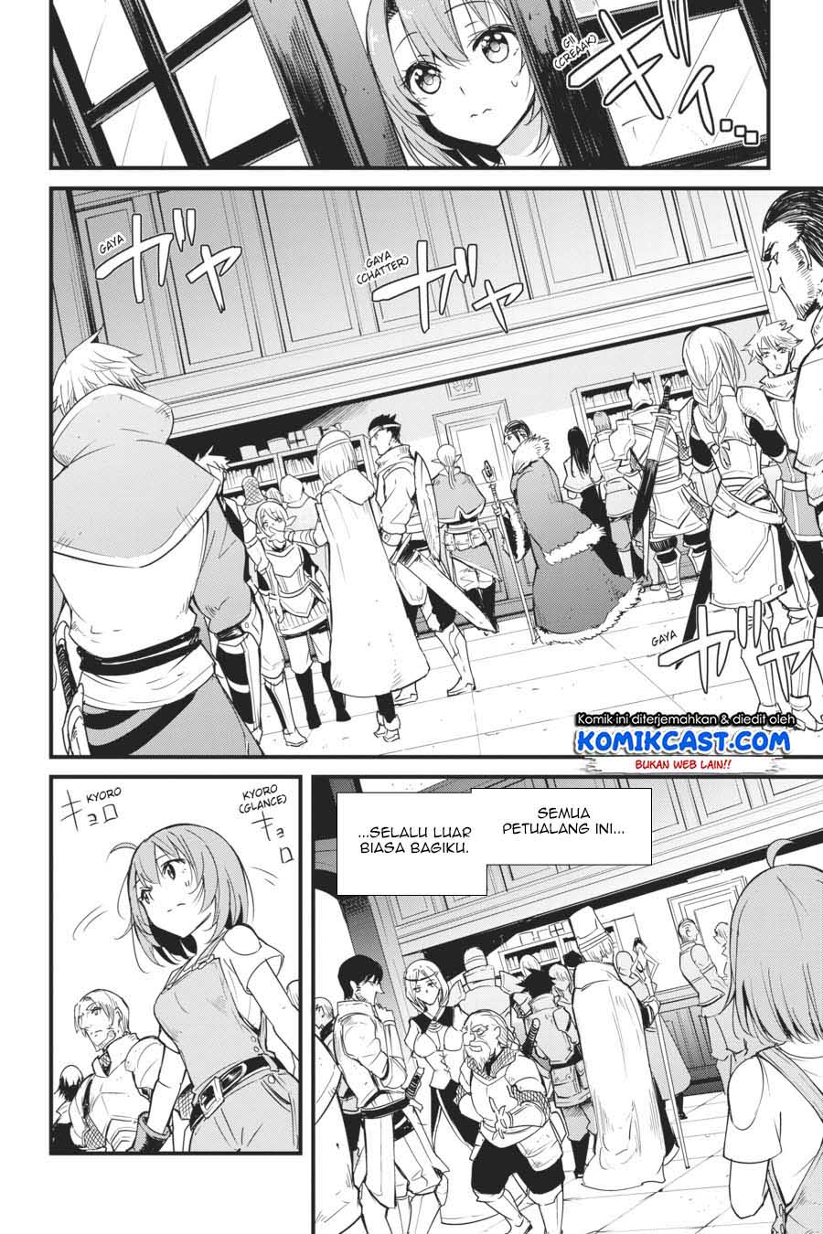 Goblin Slayer Gaiden Year One Chapter 34 Halaman 7