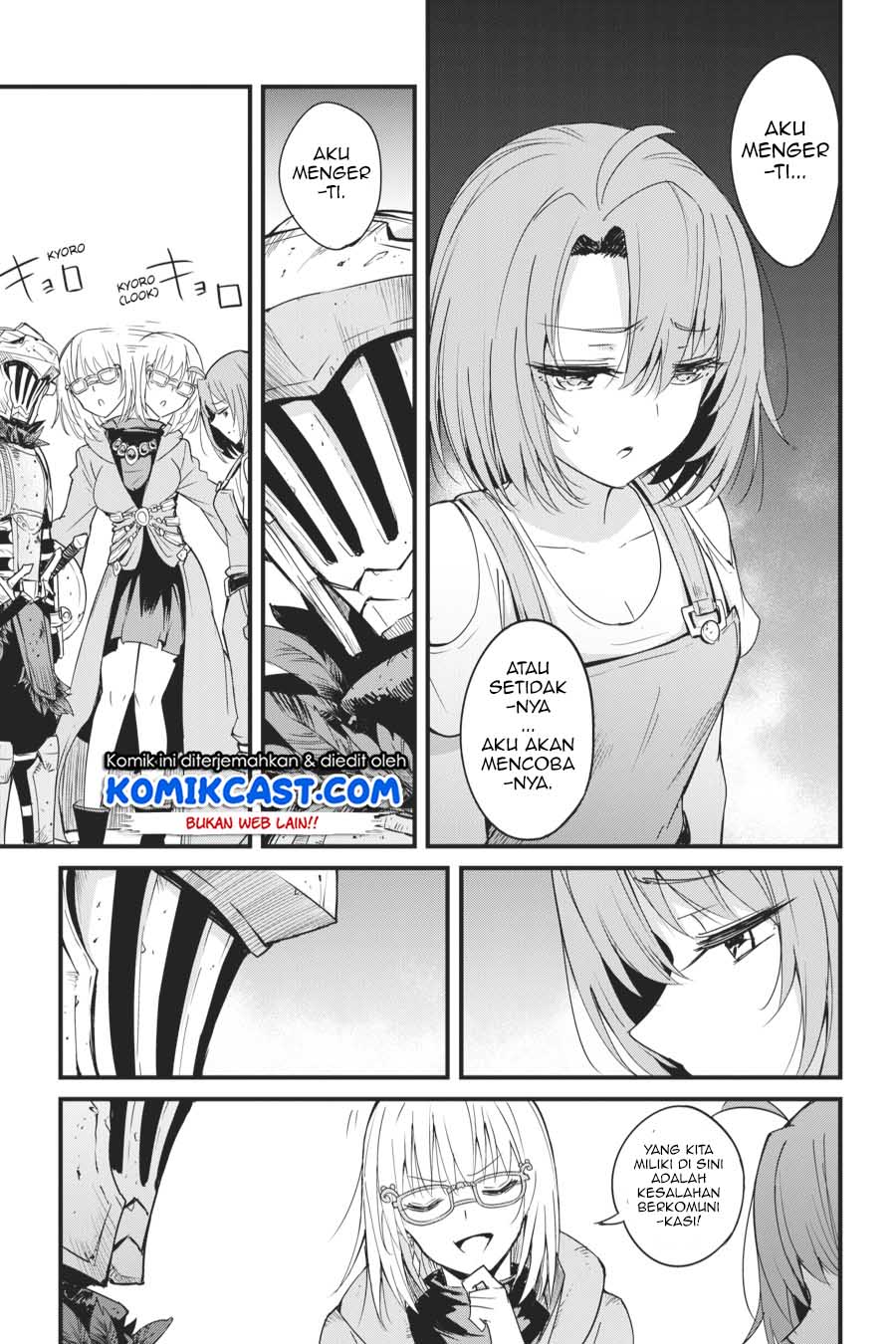 Goblin Slayer Gaiden Year One Chapter 34 Halaman 16