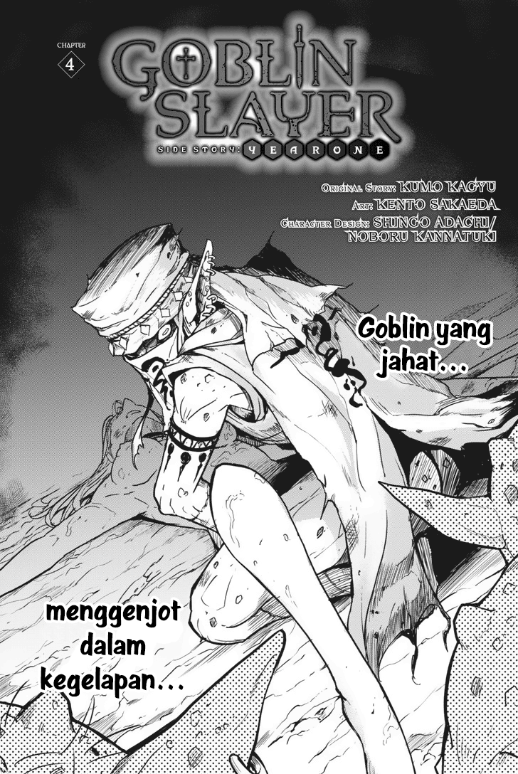 Goblin Slayer Gaiden Year One Chapter 4 Halaman 2