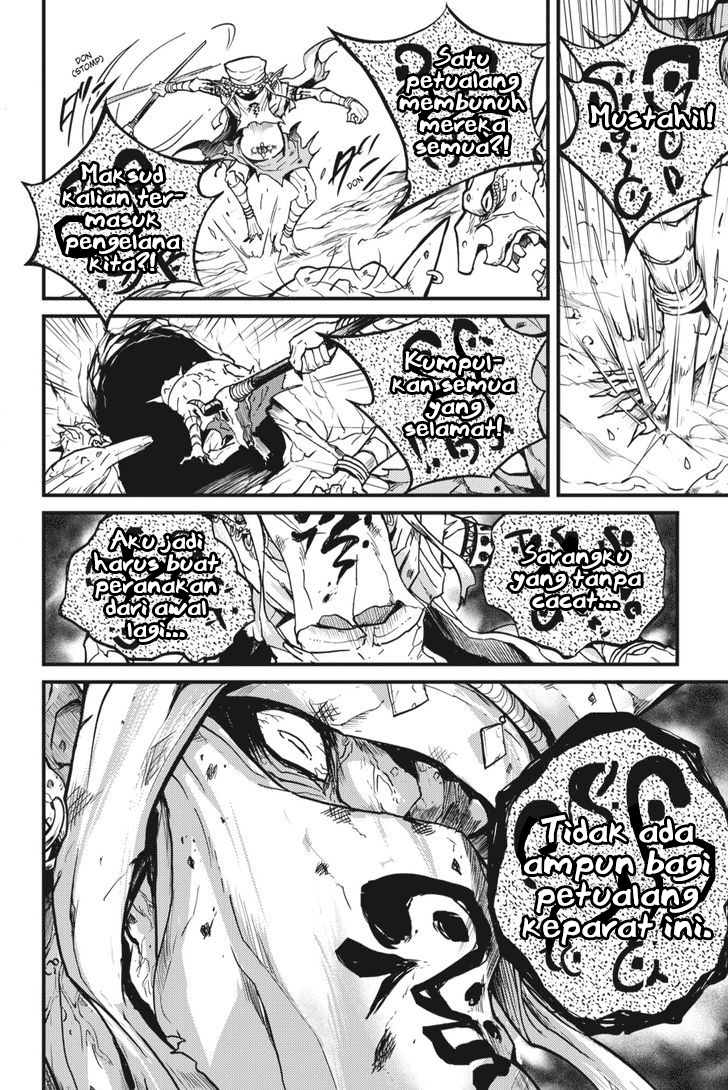 Goblin Slayer Gaiden Year One Chapter 4 Halaman 4