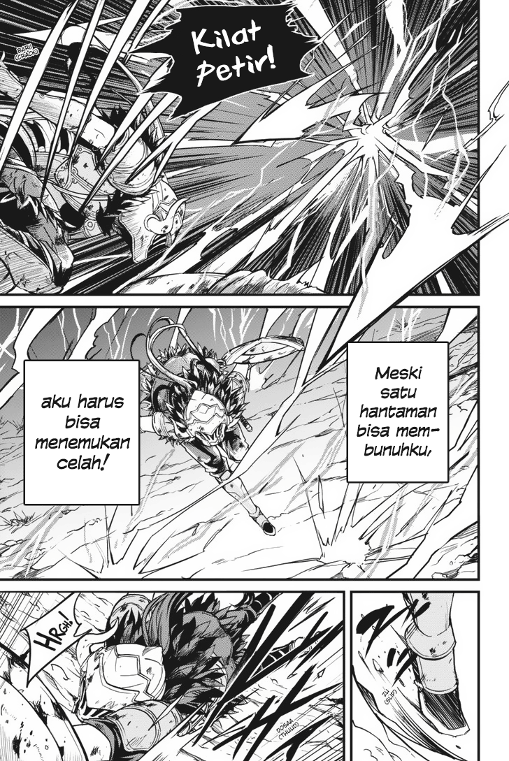 Goblin Slayer Gaiden Year One Chapter 4 Halaman 17