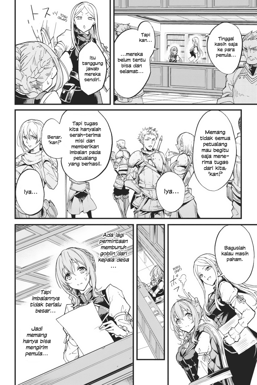 Goblin Slayer Gaiden Year One Chapter 7 Halaman 3
