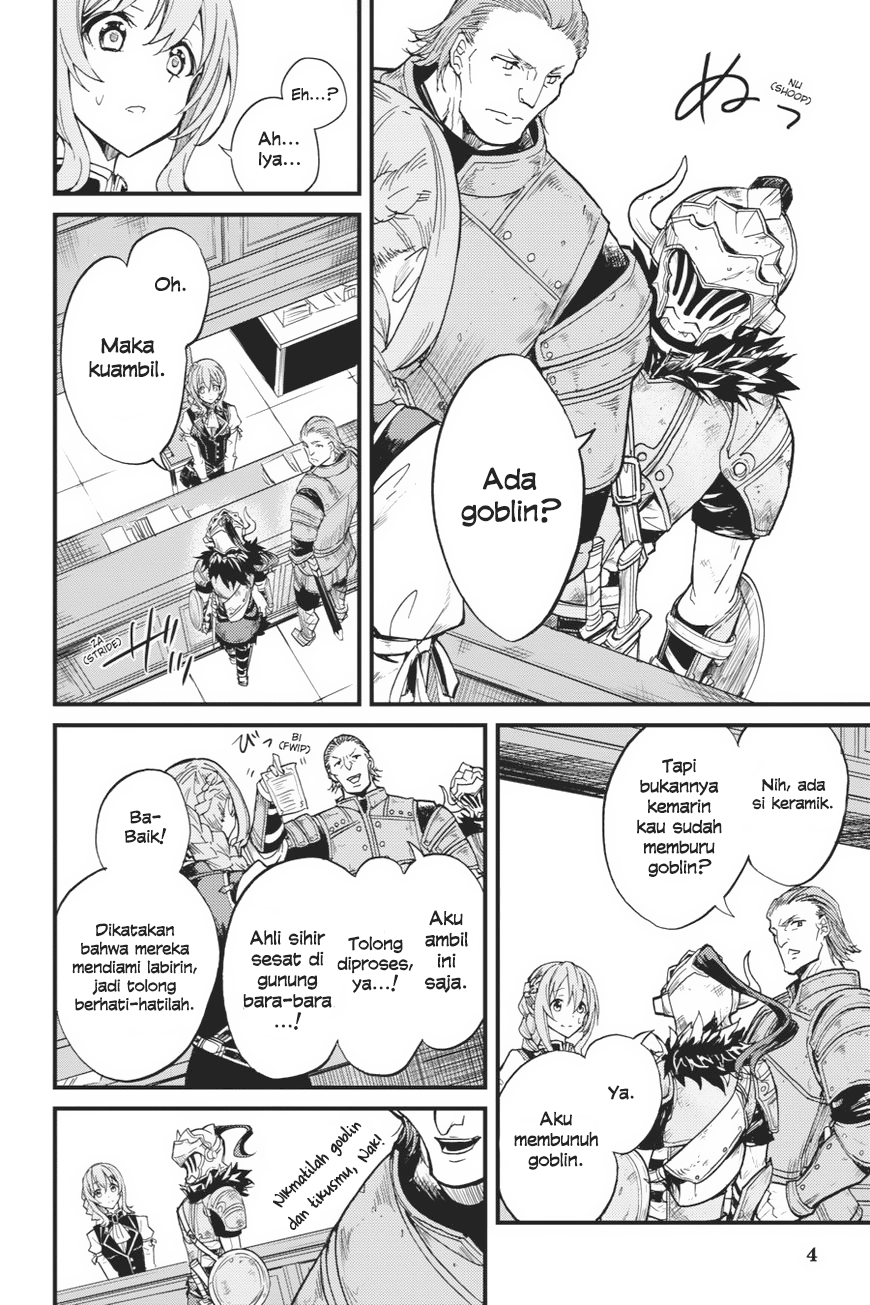 Goblin Slayer Gaiden Year One Chapter 7 Halaman 5