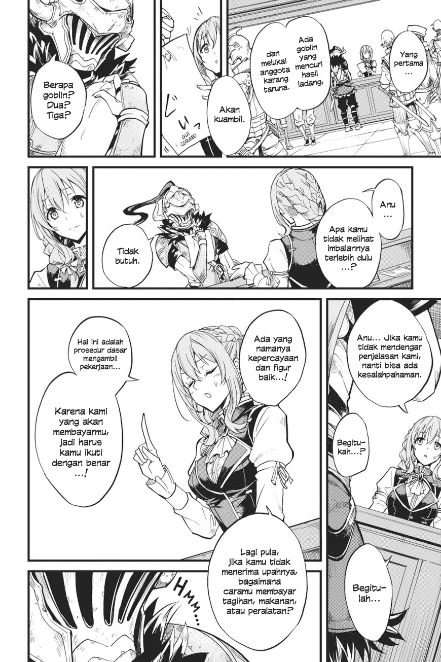 Goblin Slayer Gaiden Year One Chapter 7 Halaman 7