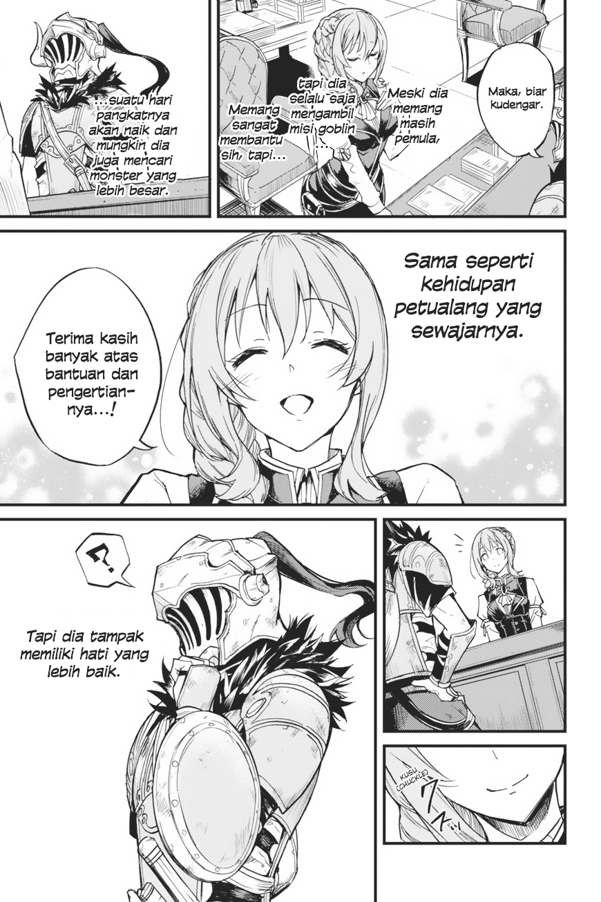 Goblin Slayer Gaiden Year One Chapter 7 Halaman 8