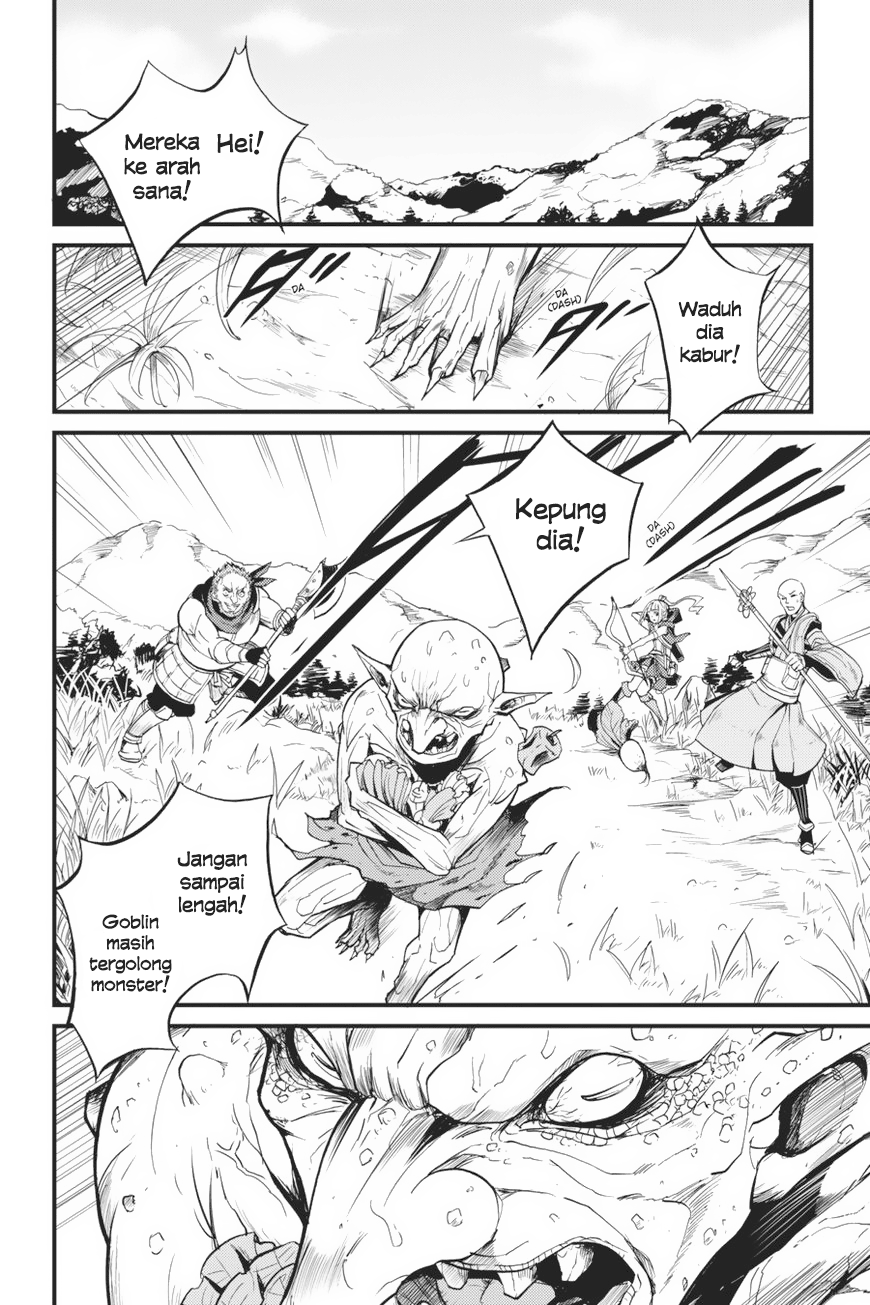 Goblin Slayer Gaiden Year One Chapter 7 Halaman 9