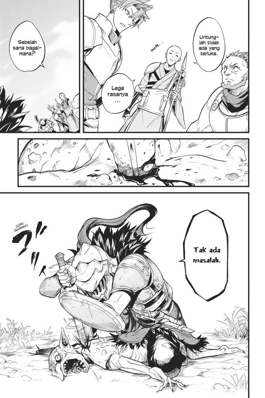 Goblin Slayer Gaiden Year One Chapter 7 Halaman 12