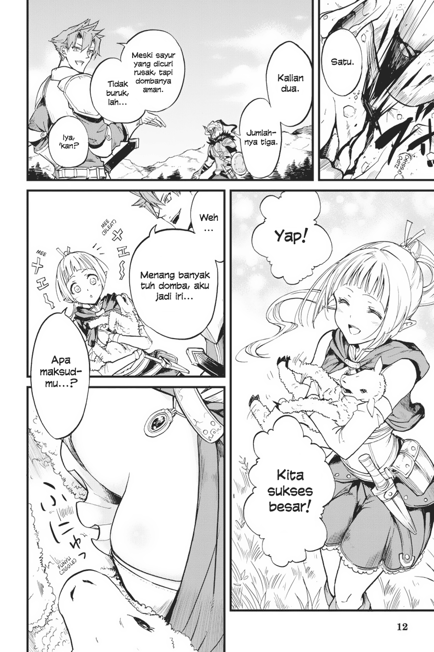 Goblin Slayer Gaiden Year One Chapter 7 Halaman 13