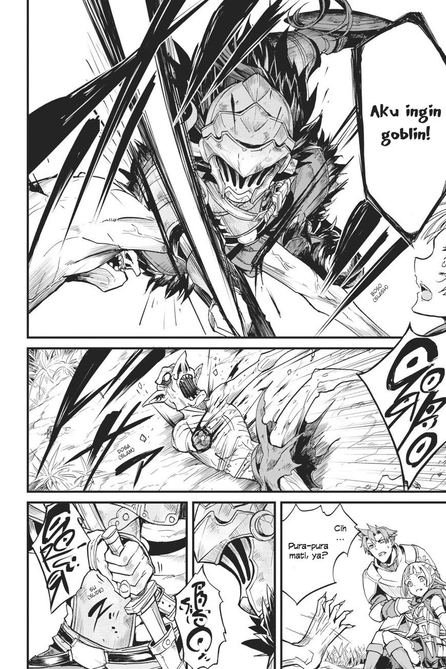 Goblin Slayer Gaiden Year One Chapter 7 Halaman 17